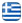 Δασκαλάκη Αγγελική - Κόλυβα Ηράκλειο - Χειροποίητο Κόλυβο Ηράκλειο - Κόλυβα για Μνημόσυνα Ηράκλειο - Σπιτικά Κόλυβα Ηράκλειο Κρήτη - Ελληνικά